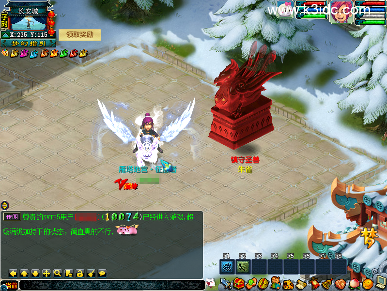 GGE梦幻端游【南职魔改天界法宝】最新整理Win系服务端+全套源码+PC客户端+详细搭建教程-1 GGE梦幻端游【南职魔改天界法宝】最新整理Win系服务端+全套源码+PC客户端+详细搭建教程