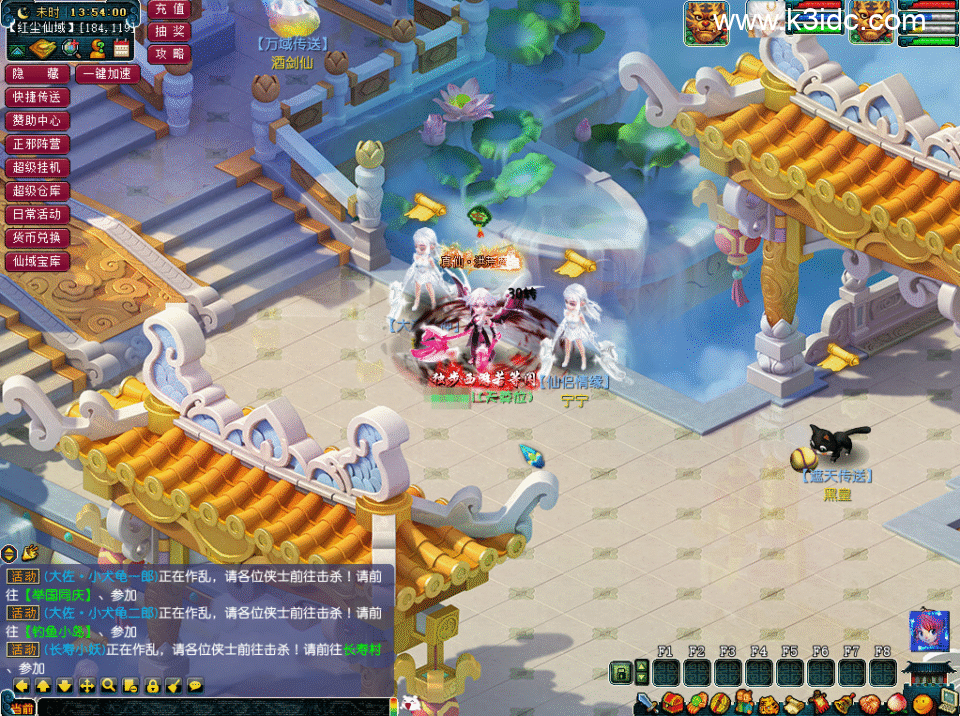 GGE梦幻端游【不良西游】新整理Win系服务端+全套源码+攻略+PC客户端+详细搭建教程-1 GGE梦幻端游【不良西游】新整理Win系服务端+全套源码+攻略+PC客户端+详细搭建教程