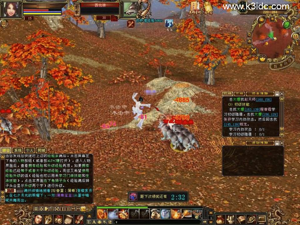 经典武侠端游【天龙八部之怀旧天龙源端64位】新整理Linux+WIN手工服务端+PC客户端+GM工具+网页注册+网页充值+详细搭建教程+视频教程-11 经典武侠端游【天龙八部之怀旧天龙源端64位】新整理Linux+WIN手工服务端+PC客户端+GM工具+网页注册+网页充值+详细搭建教程+视频教程