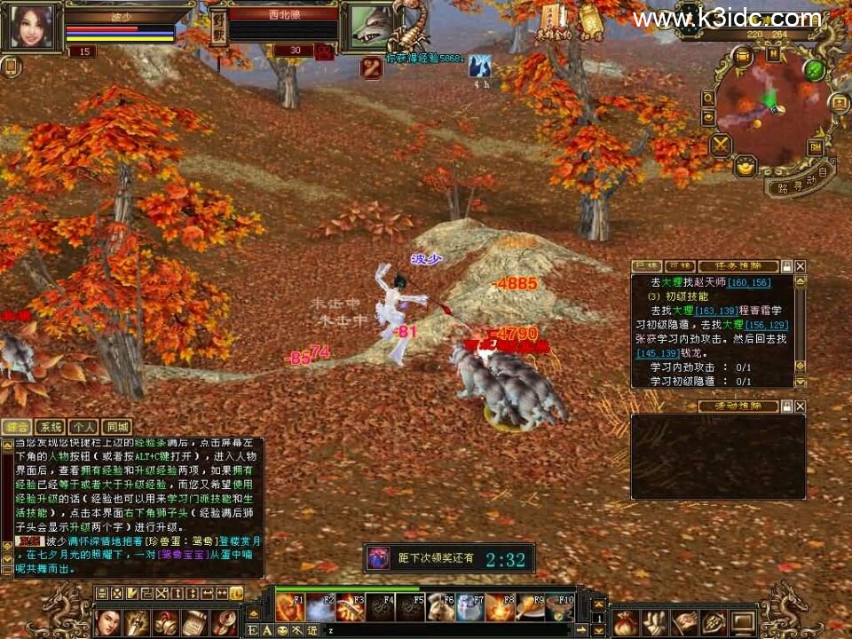 经典武侠端游【天龙八部之怀旧天龙源端64位】新整理Linux+WIN手工服务端+PC客户端+GM工具+网页注册+网页充值+详细搭建教程+视频教程-10 经典武侠端游【天龙八部之怀旧天龙源端64位】新整理Linux+WIN手工服务端+PC客户端+GM工具+网页注册+网页充值+详细搭建教程+视频教程