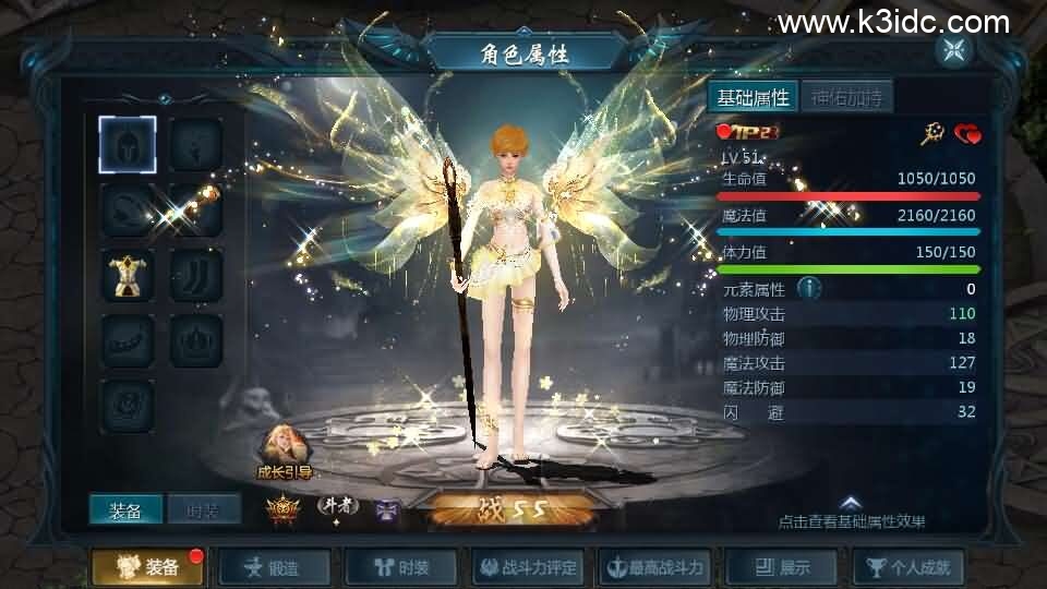 1655互通魔域【龙啸魔域6职业复古版】新整理Win系半手工服务端+本地验证+本地注册+全套工具+详细搭建教程+通用视频教程-12 1655互通魔域【龙啸魔域6职业复古版】新整理Win系半手工服务端+本地验证+本地注册+全套工具+详细搭建教程+通用视频教程