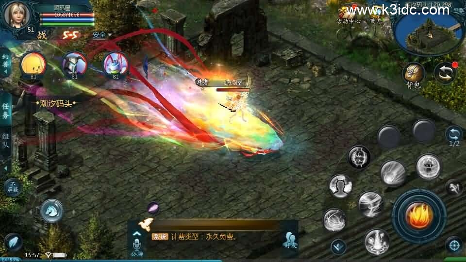 1655互通魔域【龙啸魔域6职业复古版】新整理Win系半手工服务端+本地验证+本地注册+全套工具+详细搭建教程+通用视频教程-13 1655互通魔域【龙啸魔域6职业复古版】新整理Win系半手工服务端+本地验证+本地注册+全套工具+详细搭建教程+通用视频教程