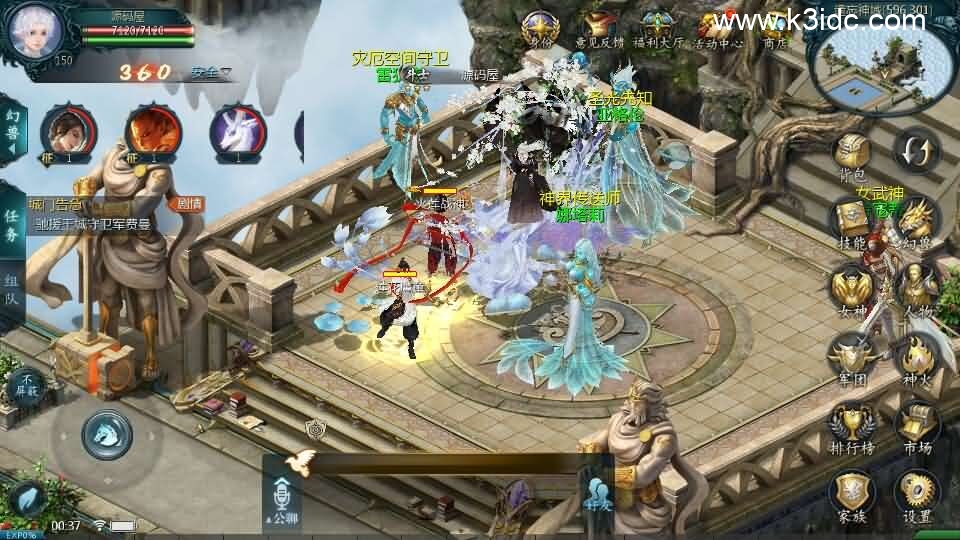 1655互通魔域【新山河魔域】新整理Win系半手工服务端+本地验证+本地注册+全套工具+详细搭建教程-3 1655互通魔域【新山河魔域】新整理Win系半手工服务端+本地验证+本地注册+全套工具+详细搭建教程