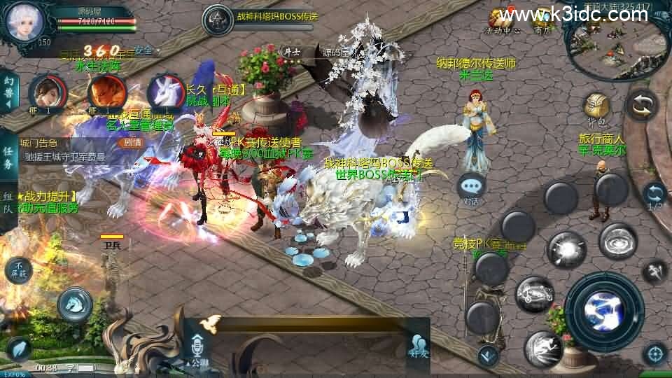 1655互通魔域【新山河魔域】新整理Win系半手工服务端+本地验证+本地注册+全套工具+详细搭建教程-6 1655互通魔域【新山河魔域】新整理Win系半手工服务端+本地验证+本地注册+全套工具+详细搭建教程