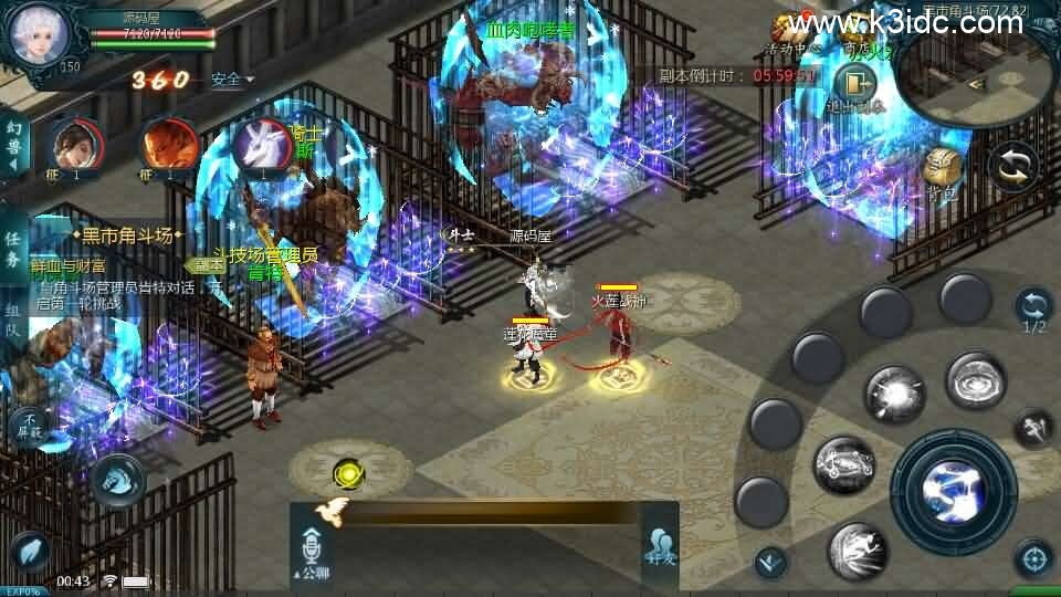 1655互通魔域【新山河魔域】新整理Win系半手工服务端+本地验证+本地注册+全套工具+详细搭建教程-16 1655互通魔域【新山河魔域】新整理Win系半手工服务端+本地验证+本地注册+全套工具+详细搭建教程