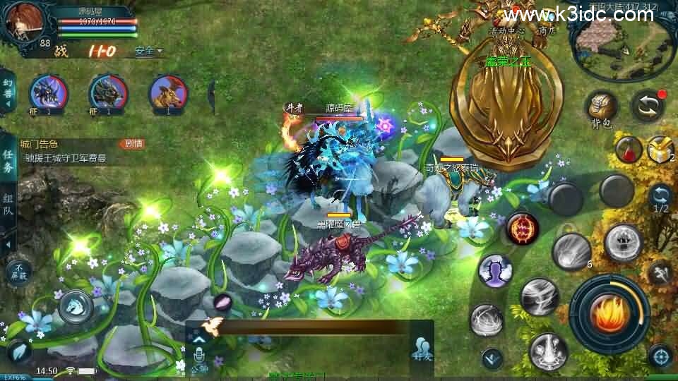 1655互通魔域【三千魔域6职业复古版】新整理Win系半手工服务端+本地验证+本地注册+全套工具+详细搭建教程-11 1655互通魔域【三千魔域6职业复古版】新整理Win系半手工服务端+本地验证+本地注册+全套工具+详细搭建教程