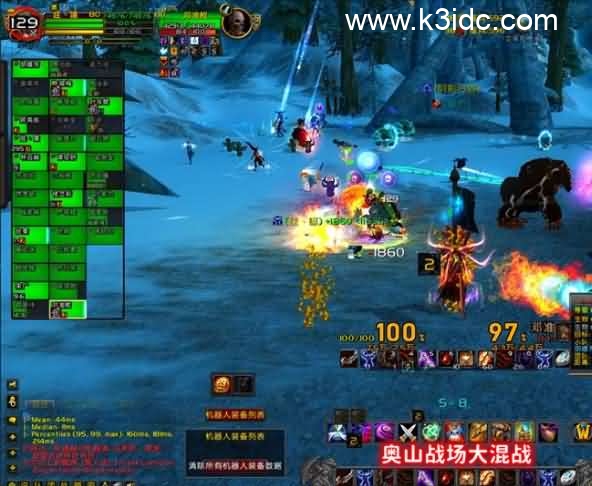 喵呜王之怒魔兽世界WOW80特色神技变身内飞翅膀双机器人陪玩端