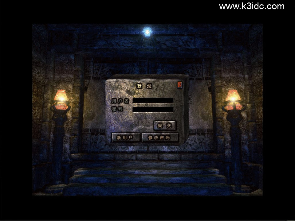 翎风引擎传奇端游复古传奇【开山舟游沉默特色技能buff】新整理WIN系服务端+配套补丁-2 翎风引擎传奇端游复古传奇【开山舟游沉默特色技能buff】新整理WIN系服务端+配套补丁