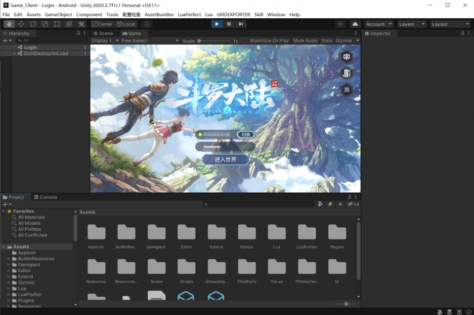 卡牌自由搏击手游【鬥羅大陸之鬥神再臨】全套客户端源码+服务端源码+管理后台+导表工具+部署文档-1 卡牌自由搏击手游【鬥羅大陸之鬥神再臨】全套客户端源码+服务端源码+管理后台+导表工具+部署文档