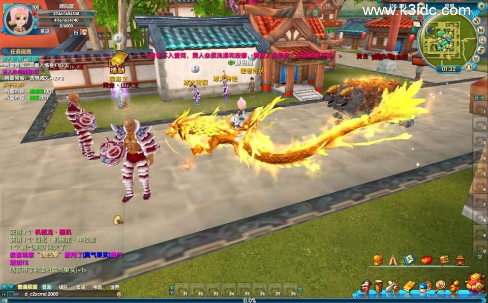 DMMORPG端游【武林外传586MU武林】最新整理单机一键即玩镜像端+Linux手工服务端+GM工具+网页注册+PC客户端+详细搭建教程