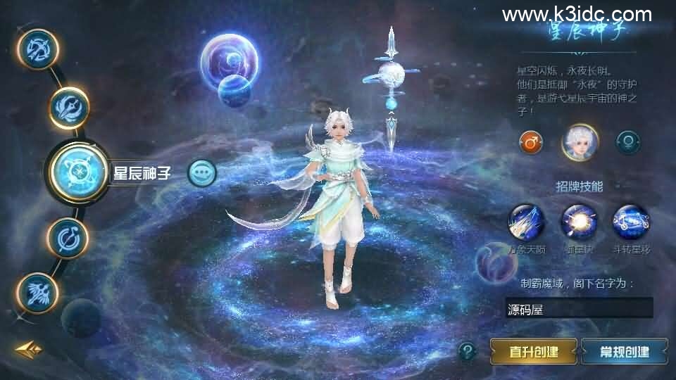 1655互通魔域【新山河魔域】最新整理Win系半手工服务端+本地验证+本地注册+全套工具+详细搭建教程