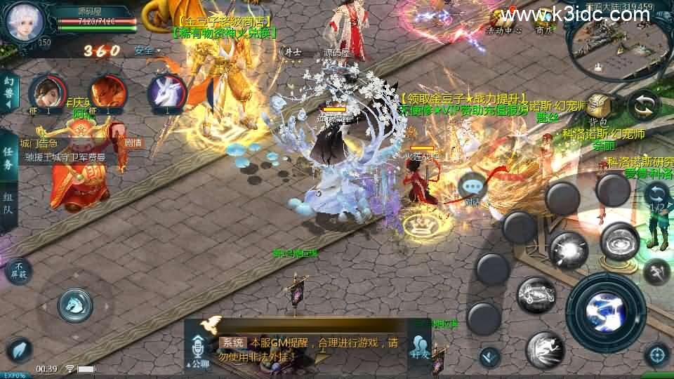 1655互通魔域【新山河魔域】最新整理Win系半手工服务端+本地验证+本地注册+全套工具+详细搭建教程