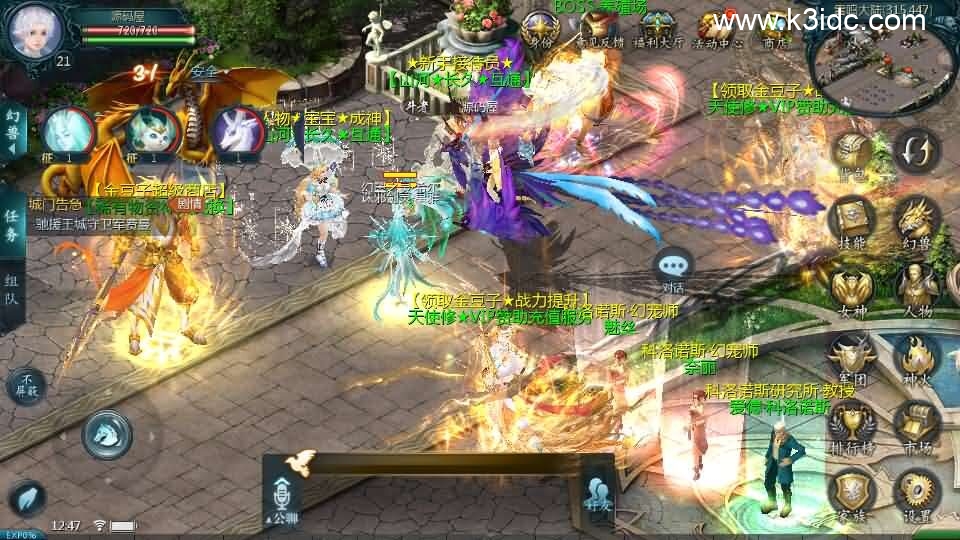 1655互通魔域【山河魔域之龙腾虎啸】最新整理Win系半手工服务端+本地验证+本地注册+全套工具+详细搭建教程