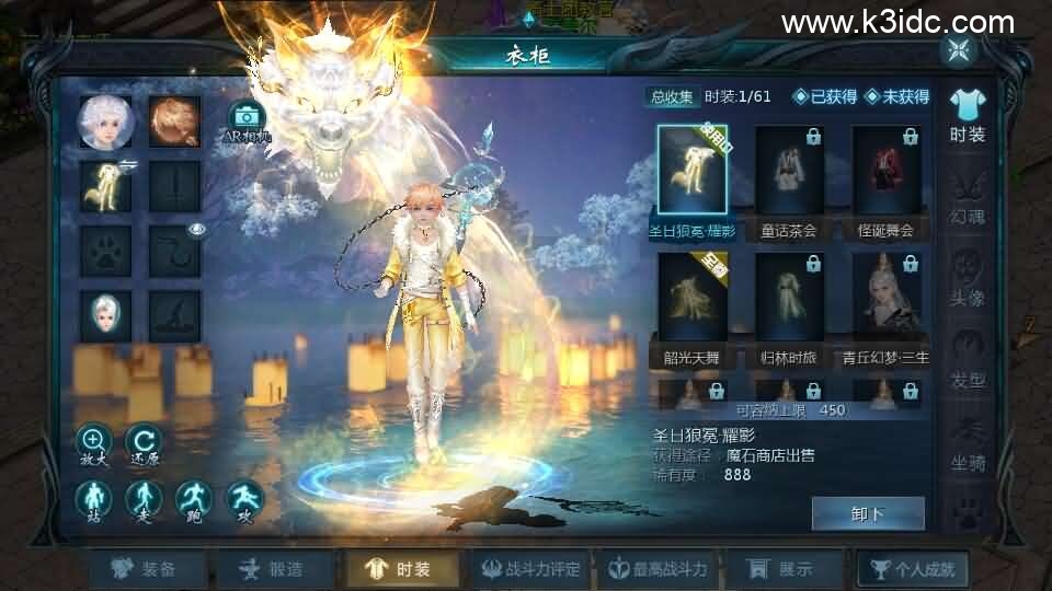 1655互通魔域【山河魔域之龙腾虎啸】最新整理Win系半手工服务端+本地验证+本地注册+全套工具+详细搭建教程