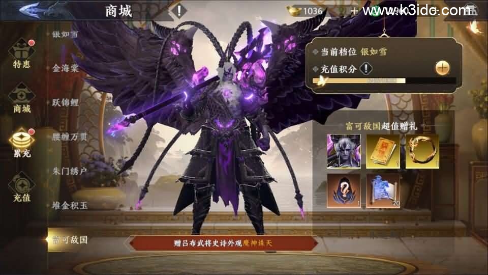 3D动作ARPG手游【极无双2觉醒卧龙列传版】最新整理单机一键即玩镜像端+Linux手工服务端+CDK授权后台+热更APK+安卓苹果双端+详细搭建教程+视频教程-20 3D动作ARPG手游【极无双2觉醒卧龙列传版】最新整理单机一键即玩镜像端+Linux手工服务端+CDK授权后台+热更APK+安卓苹果双端+详细搭建教程+视频教程