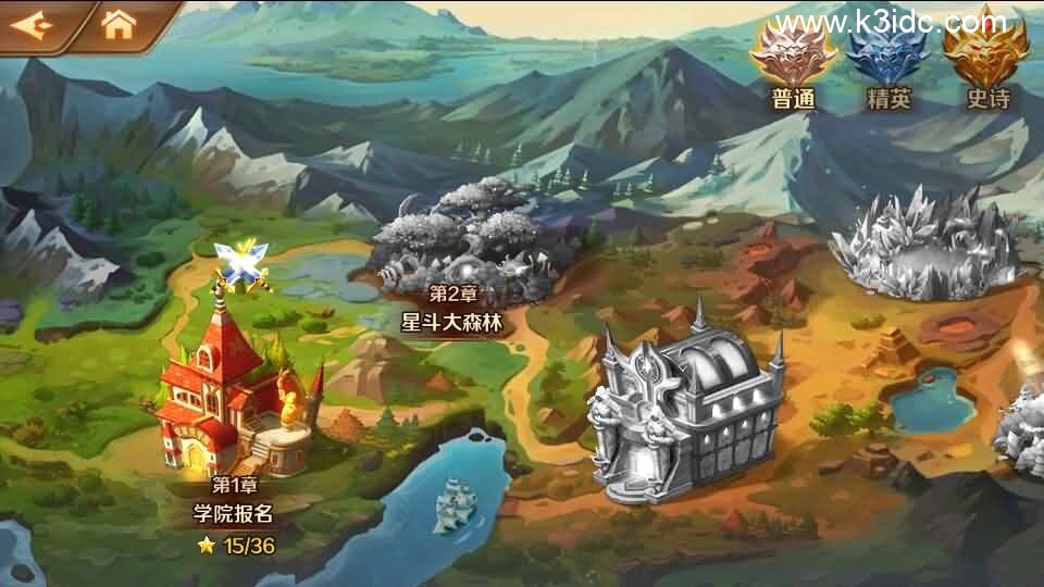 经典卡牌手游【斗罗大陆之SP三神王代金券内购版】最新整理单机一键即玩镜像端+Linux手工服务端+CDK多功能授权后台+安卓+详细搭建教程-11 经典卡牌手游【斗罗大陆之SP三神王代金券内购版】最新整理单机一键即玩镜像端+Linux手工服务端+CDK多功能授权后台+安卓+详细搭建教程