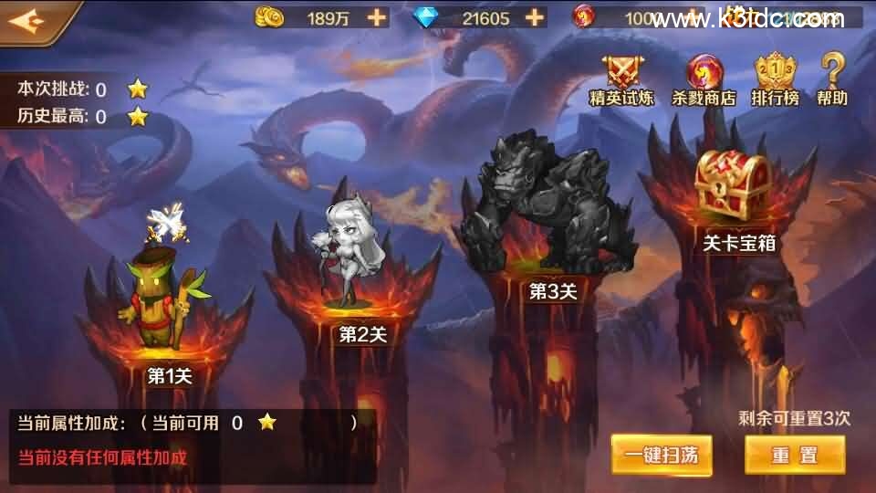 经典卡牌手游【斗罗大陆之SP三神王代金券内购版】最新整理单机一键即玩镜像端+Linux手工服务端+CDK多功能授权后台+安卓+详细搭建教程-19 经典卡牌手游【斗罗大陆之SP三神王代金券内购版】最新整理单机一键即玩镜像端+Linux手工服务端+CDK多功能授权后台+安卓+详细搭建教程