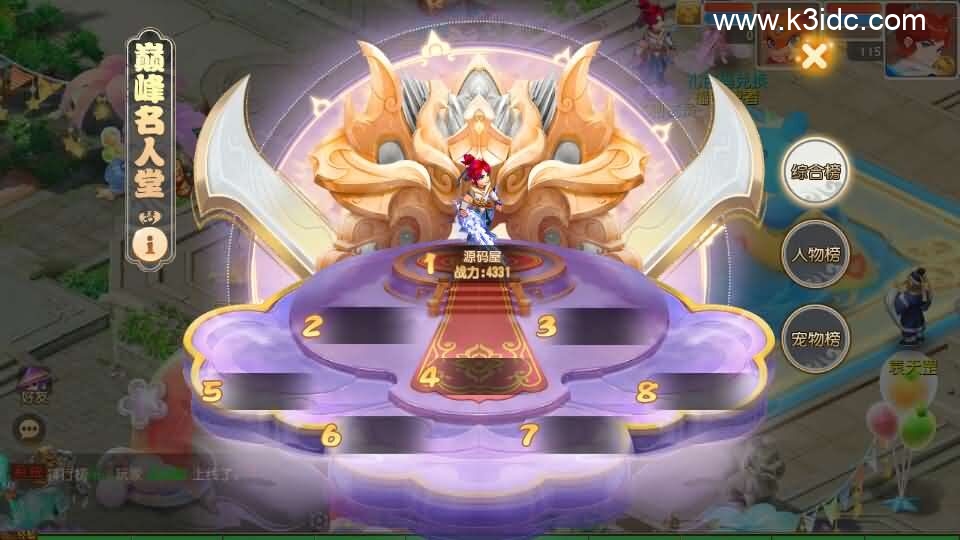 MT3换皮MH【星海幻梦尊享挂机版】最新整理Linux手工服务端+安卓苹果双端+GM后台+详细搭建教程+全套源码+视频教程-22 MT3换皮MH【星海幻梦尊享挂机版】最新整理Linux手工服务端+安卓苹果双端+GM后台+详细搭建教程+全套源码+视频教程