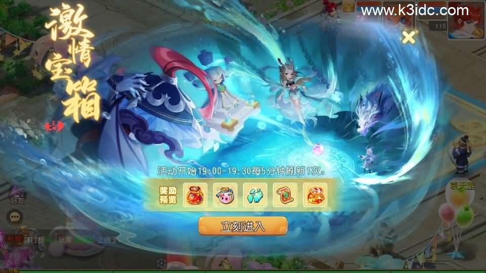 MT3换皮MH【星海幻梦尊享挂机版】最新整理Linux手工服务端+安卓苹果双端+GM后台+详细搭建教程+全套源码+视频教程-19 MT3换皮MH【星海幻梦尊享挂机版】最新整理Linux手工服务端+安卓苹果双端+GM后台+详细搭建教程+全套源码+视频教程