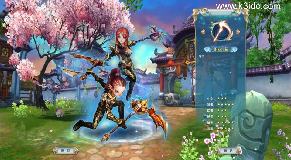 3DMMORPG端游【新武林外传嘉航书生Pro优化版】最新整理单机一键即玩镜像端+Linux手工服务端+GM工具+网页注册+PC客户端+详细搭建教程