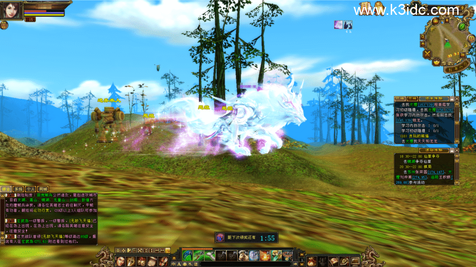 经典武侠端游【怀旧天龙之源端64位修复版】最新整理单机一键即玩镜像端+Linux手工服务端+PC客户端+视频教程+详细搭建教程-8 经典武侠端游【怀旧天龙之源端64位修复版】最新整理单机一键即玩镜像端+Linux手工服务端+PC客户端+视频教程+详细搭建教程