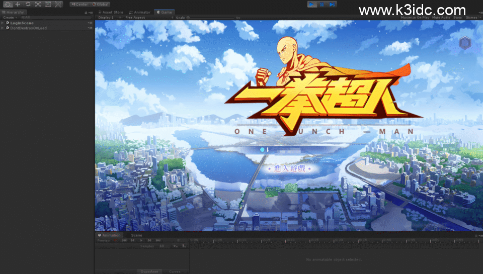 二次元卡牌回合手游【一拳超人完整修复版】最新整理Linux手工服务端+运维后台+管理后台+全套源码+CDK授权后台+安卓苹果双端+详细搭建教程-2 二次元卡牌回合手游【一拳超人完整修复版】最新整理Linux手工服务端+运维后台+管理后台+全套源码+CDK授权后台+安卓苹果双端+详细搭建教程