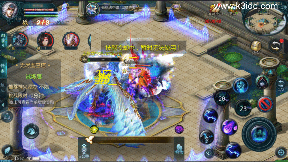 1655互通魔域【天神下凡五职业】最新整理Win系半手工服务端+本地验证+本地注册+全套工具+详细搭建教程