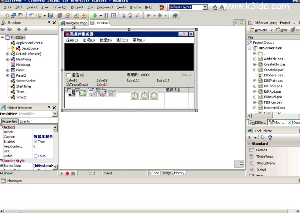2.5D典藏传奇端游【APPLEM2】全套源码+编译视频-6 2.5D典藏传奇端游【APPLEM2】全套源码+编译视频