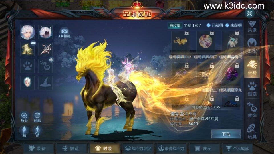 1655互通魔域【新龙纹魔域】最新整理Win系半手工服务端+本地验证+本地注册+全套工具+详细搭建教程