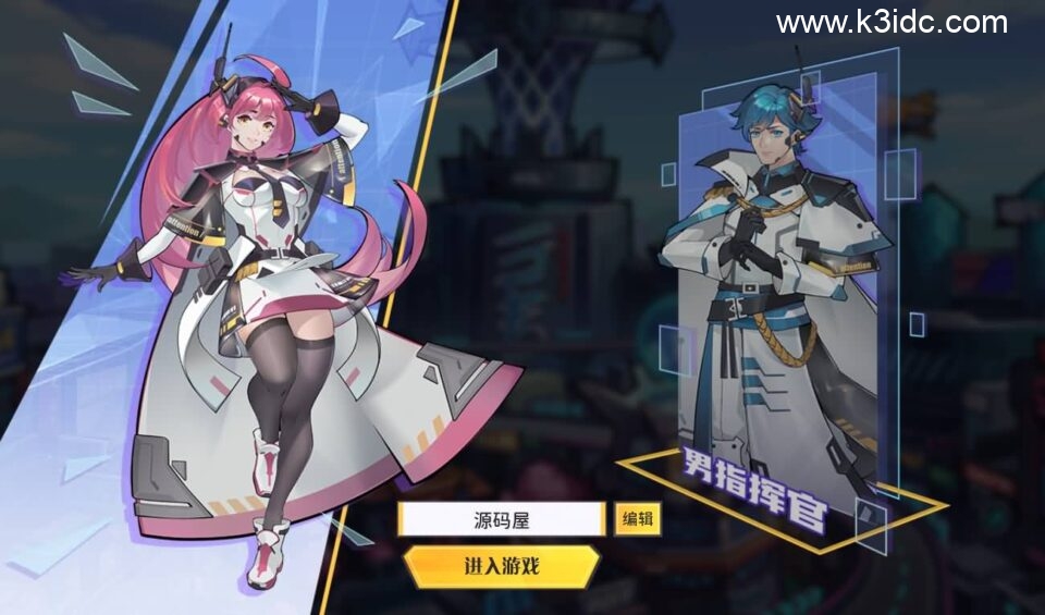 三网H5游戏【零和世界H5跨服版】最新整理Win系服务端+全套源码+管理后台+GM授权后台+安卓+详细搭建教程-1 三网H5游戏【零和世界H5跨服版】最新整理Win系服务端+全套源码+管理后台+GM授权后台+安卓+详细搭建教程