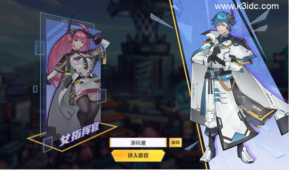 三网H5游戏【零和世界H5跨服版】最新整理Win系服务端+全套源码+管理后台+GM授权后台+安卓+详细搭建教程-2 三网H5游戏【零和世界H5跨服版】最新整理Win系服务端+全套源码+管理后台+GM授权后台+安卓+详细搭建教程