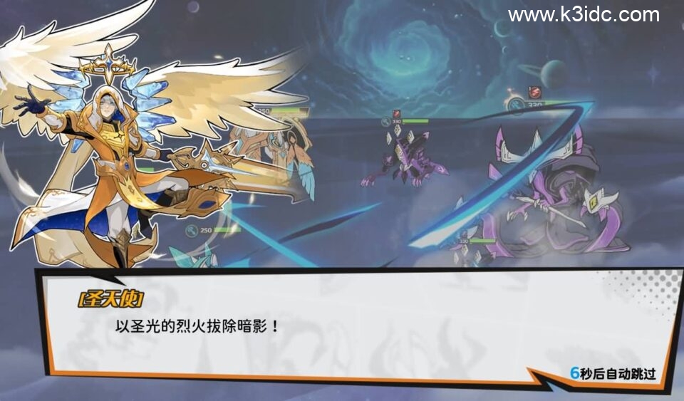 三网H5游戏【零和世界H5跨服版】最新整理Win系服务端+全套源码+管理后台+GM授权后台+安卓+详细搭建教程-4 三网H5游戏【零和世界H5跨服版】最新整理Win系服务端+全套源码+管理后台+GM授权后台+安卓+详细搭建教程