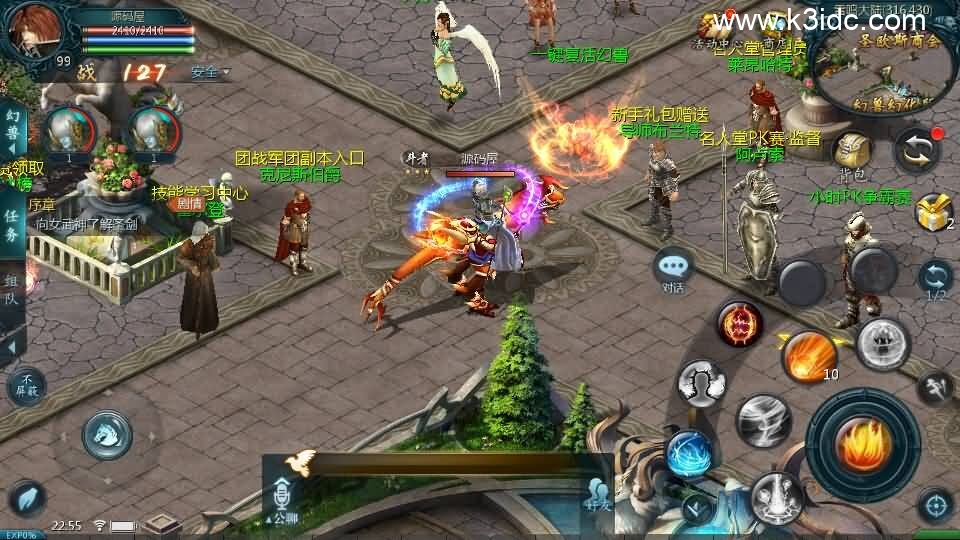 1655互通魔域【月神三职业战法血】最新整理Win系半手工服务端+本地验证+本地注册+全套工具+详细搭建教程+攻略