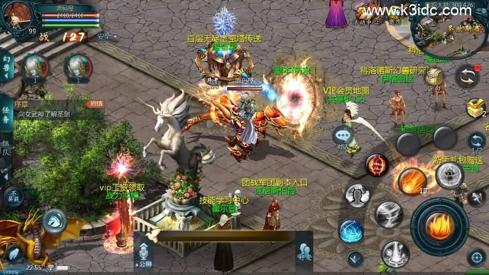 1655互通魔域【月神三职业战法血】最新整理Win系半手工服务端+本地验证+本地注册+全套工具+详细搭建教程+攻略