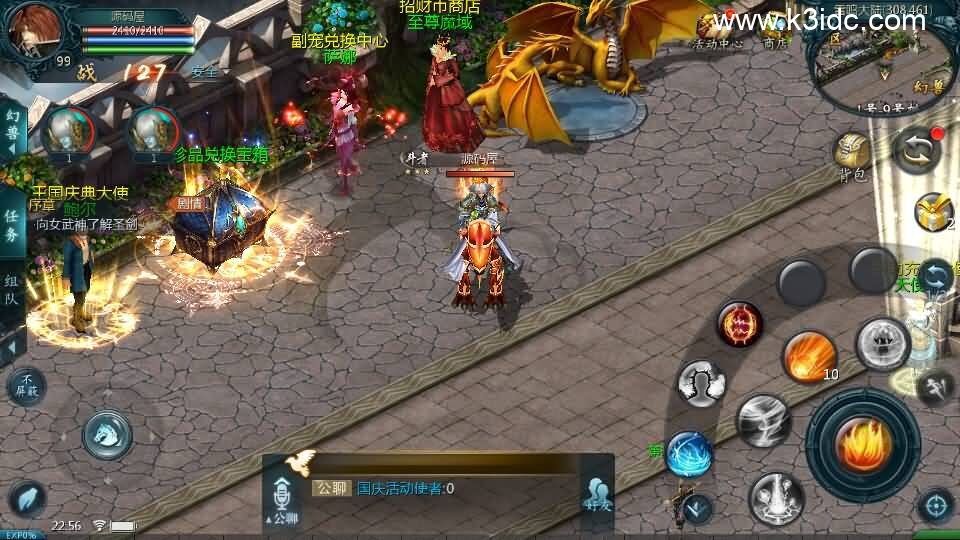 1655互通魔域【月神三职业战法血】最新整理Win系半手工服务端+本地验证+本地注册+全套工具+详细搭建教程+攻略