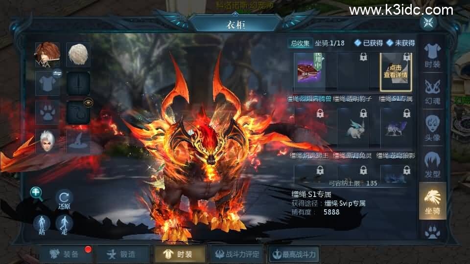 1655互通魔域【月神三职业战法血】最新整理Win系半手工服务端+本地验证+本地注册+全套工具+详细搭建教程+攻略