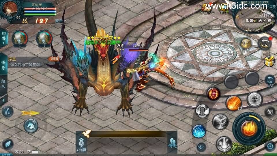 1655互通魔域【月神三职业战法血】最新整理Win系半手工服务端+本地验证+本地注册+全套工具+详细搭建教程+攻略