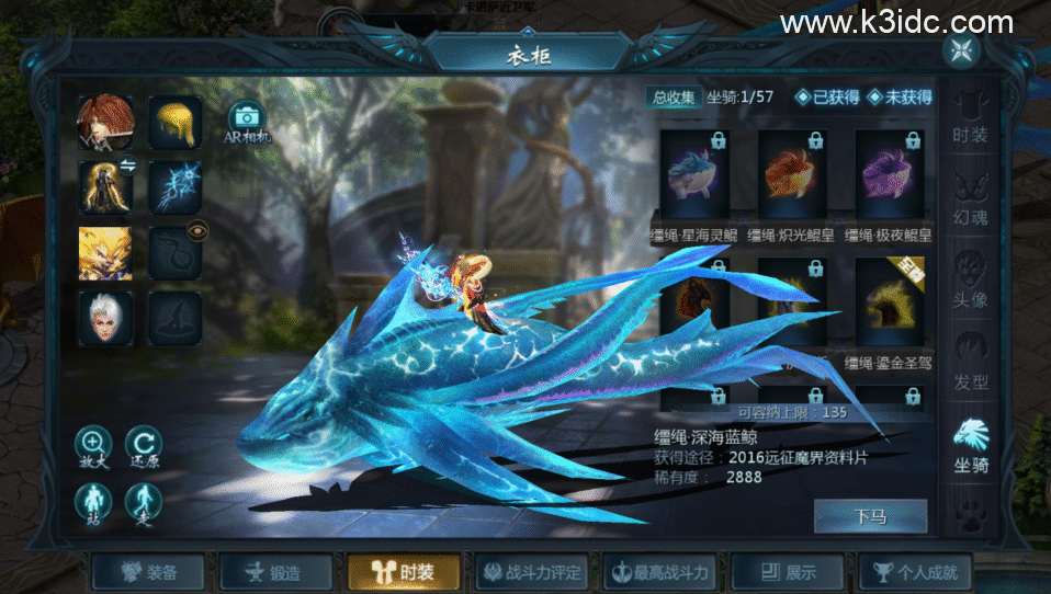 1655互通魔域【月神怀旧战法双职业】最新整理Win系半手工服务端+本地验证+本地注册+全套工具+详细搭建教程