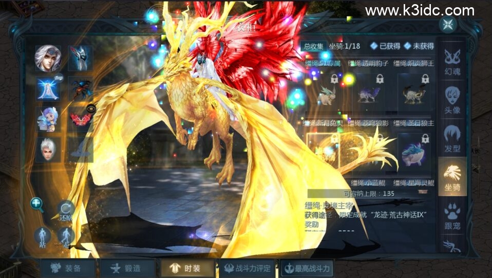 1655互通魔域【天神下凡五职业】最新整理Win系半手工服务端+本地验证+本地注册+全套工具+详细搭建教程