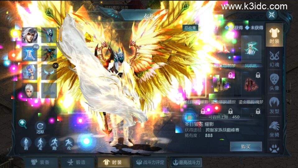 1655互通魔域【天神下凡五职业】最新整理Win系半手工服务端+本地验证+本地注册+全套工具+详细搭建教程