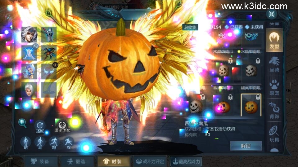 1655互通魔域【天神下凡五职业】最新整理Win系半手工服务端+本地验证+本地注册+全套工具+详细搭建教程