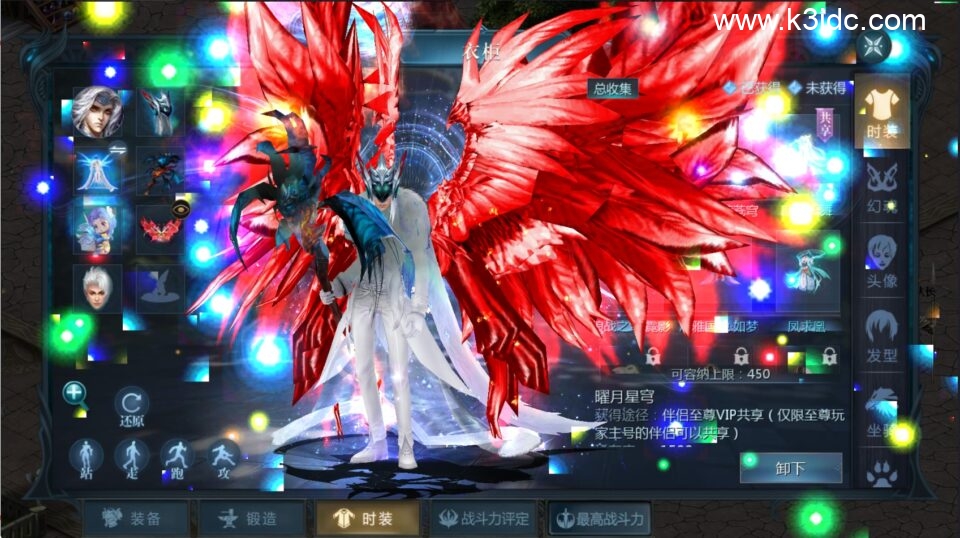 1655互通魔域【天神下凡五职业】最新整理Win系半手工服务端+本地验证+本地注册+全套工具+详细搭建教程