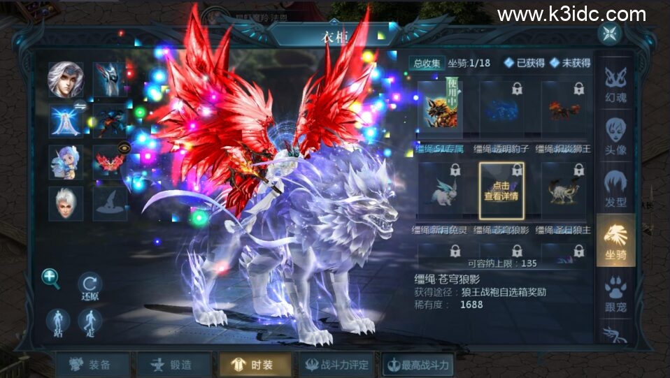 1655互通魔域【天神下凡五职业】最新整理Win系半手工服务端+本地验证+本地注册+全套工具+详细搭建教程