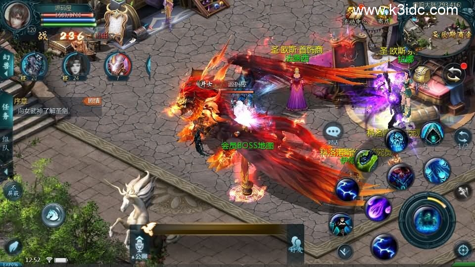 1655互通魔域【天神下凡六职业全特效商业版】最新整理Win系半手工服务端+本地验证+本地注册+全套工具+详细搭建教程-12 1655互通魔域【天神下凡六职业全特效商业版】最新整理Win系半手工服务端+本地验证+本地注册+全套工具+详细搭建教程