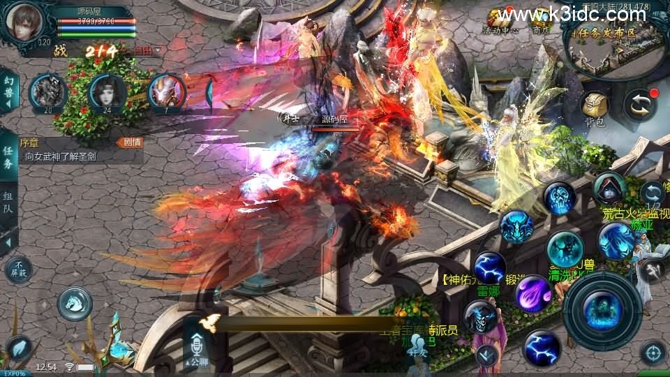 1655互通魔域【天神下凡六职业全特效商业版】最新整理Win系半手工服务端+本地验证+本地注册+全套工具+详细搭建教程-15 1655互通魔域【天神下凡六职业全特效商业版】最新整理Win系半手工服务端+本地验证+本地注册+全套工具+详细搭建教程