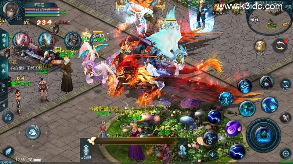 1655互通魔域【天神下凡六职业全特效商业版】最新整理Win系半手工服务端+本地验证+本地注册+全套工具+详细搭建教程-16 1655互通魔域【天神下凡六职业全特效商业版】最新整理Win系半手工服务端+本地验证+本地注册+全套工具+详细搭建教程