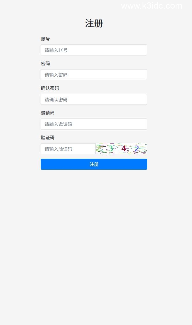 闯关冒险手游【兵器王者完整修复版】新整理单机一键即玩镜像端+Linux手工服务端+安卓苹果双端+运营后台+网页商城+网页注册+全套源码+详细搭建教程