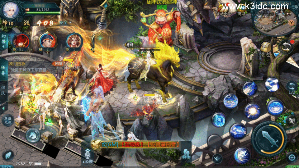 1655互通魔域【新龙纹魔域】最新整理Win系半手工服务端+本地验证+本地注册+全套工具+详细搭建教程