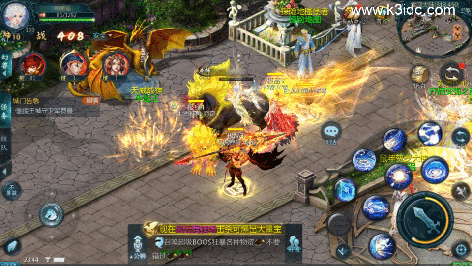 1655互通魔域【新龙纹魔域】最新整理Win系半手工服务端+本地验证+本地注册+全套工具+详细搭建教程