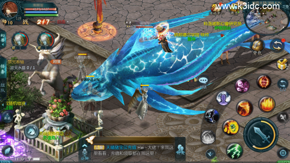 1655互通魔域【月神怀旧战法双职业】最新整理Win系半手工服务端+本地验证+本地注册+全套工具+详细搭建教程